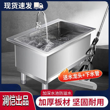 �ϲ��ؼ���һ�w�Ӻ�����҃���������ˮ�۳�ʳ�ò͏d�ϰѳ�