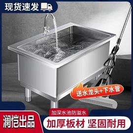 水槽;水槽套装;厨房置物架