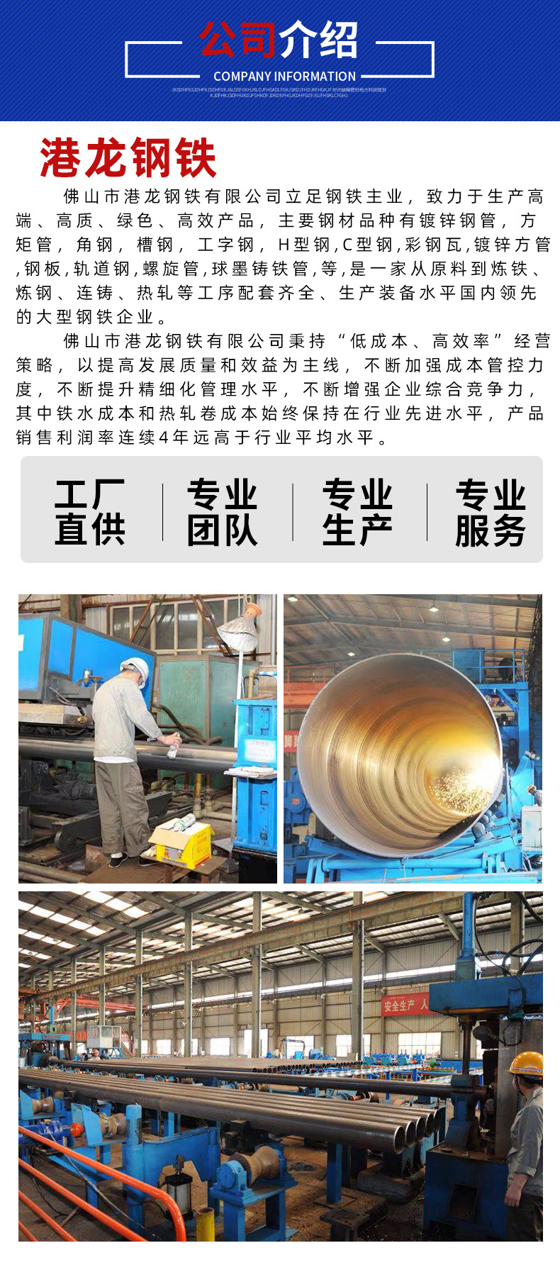 详情_07.jpg