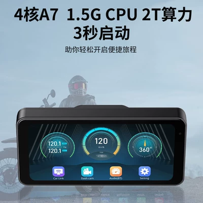 motorcycle locomotive riding wireless: Motorcycle driving recorder