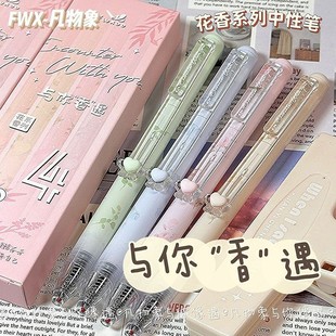 �������c���������ӹP���ֵins����ζ���ԹP�ٸ�ˢ�}�PCS�^�ڹP