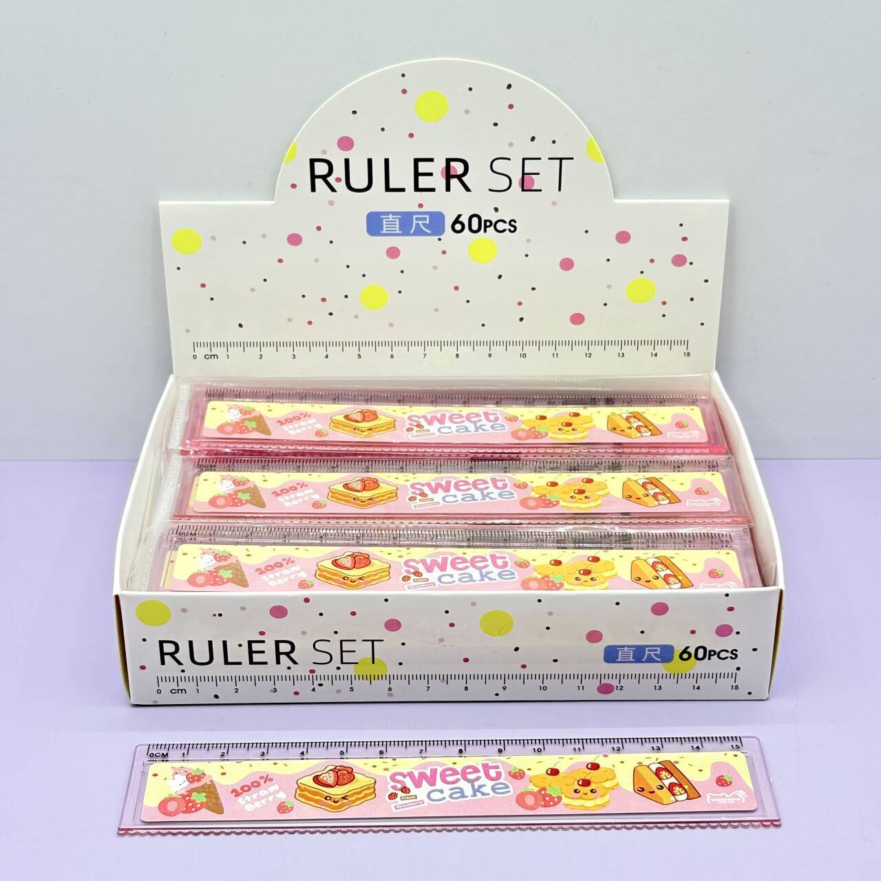 1015创意学生卡通简约15cm塑料尺子横线波浪线两用文具用品尺子