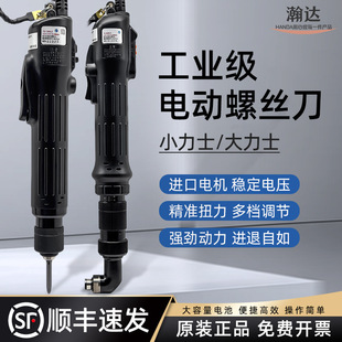 늄��ݽz��TK-1500L��i2500L����90�ȏ��^С��ʿ10.8V