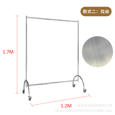 필렛 120*40*170cm 솔질
