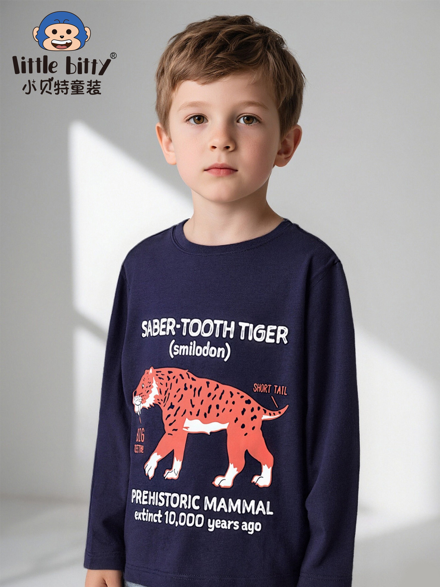 Cross-Border Supply 25 Years Autumn and Winter New Kidsren's Long-Sleeved T-Shirt Cartoon Print European and American Round Neck Top Bottoming Shirt