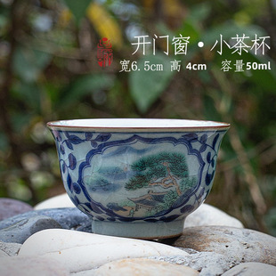 �_�T��������豭��ʽ�͹��_Ƭ���B���˱����ò�ߴ������豭���l