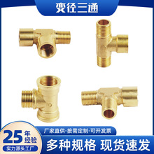 ׃����ͨˮů�������z���ٽ��^ ����T���S�~���^�ܵ�������l