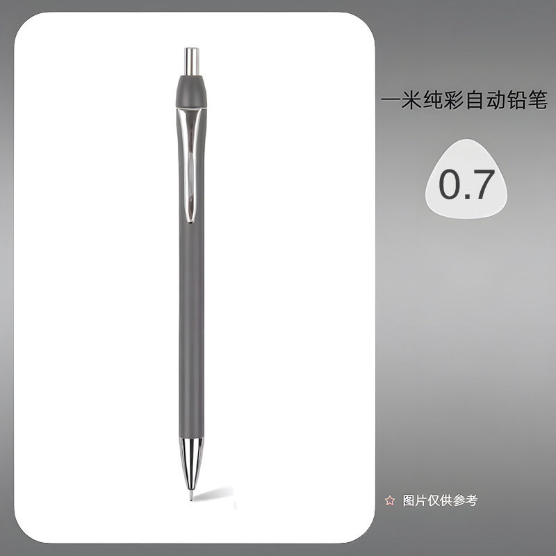 Tianzhuo 自動鉛筆モランディカラー 0.5 0.7 ファッション文学スタイル学習ライティングシャープペンシルプレスペン|undefined