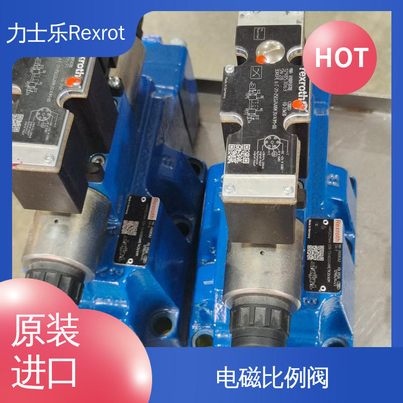 力士乐 电磁阀 H-4WEH32D62/OF6EW230N9ETK4 调压阀 批发