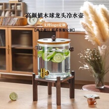 ��ˮ�؎����^��ˮ�ز�����֭Ͱ�ɘ����Ͱ�����͸ߜؙ���ˮ����Ͱ