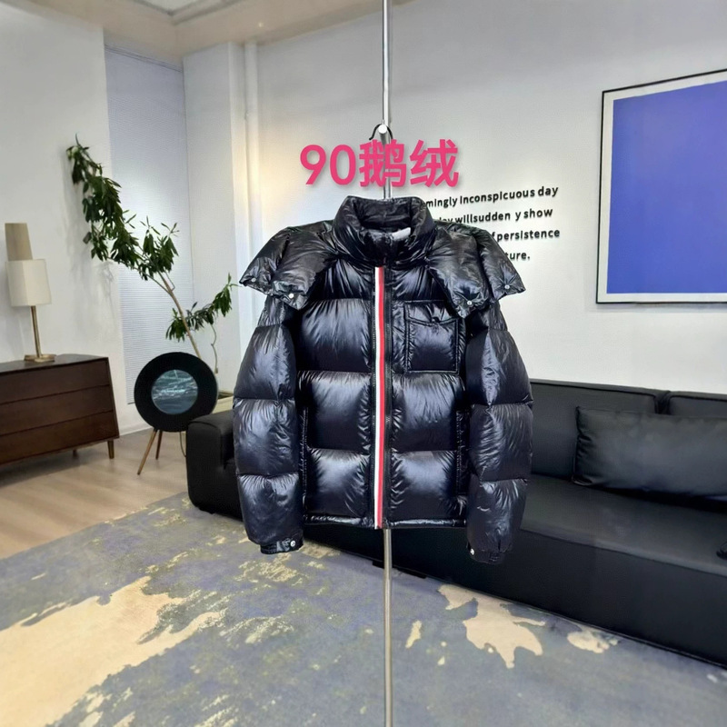 Threecolorwovenbagdownjacket Three-Color Striped Webbing down Jacket Winter White Goose down