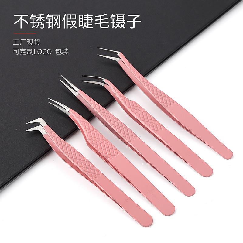 High Precision Reticulated False Eyelash Tweezers Dolphin Golden Feather Clip High Precision Blossom Clip Tool Eyebrow Clip Grafting Eyelash