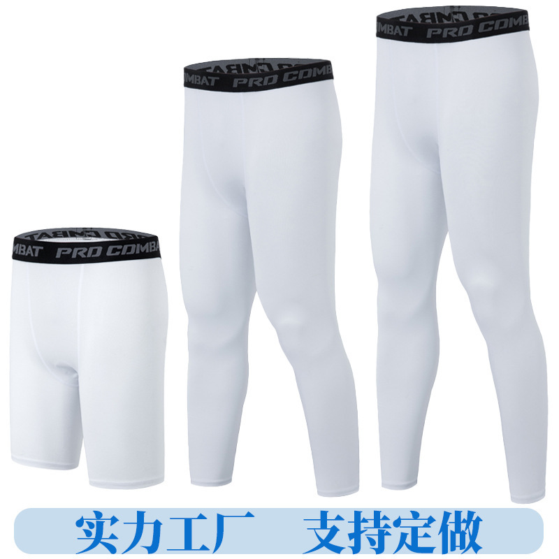Summer Running Training High Elastic Compression Basketball Leggings in stock Sports Tights Quick-drying Men's Fitness Pants Summer Running Training High Elastic Compression Basketball Leggings in stock Sports Tights Quick-drying Men's Fitness Pants