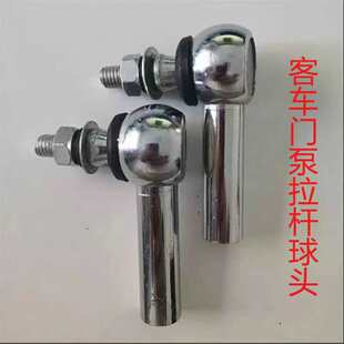 ��ͨ�������а�У܇��܇��[�T�������U�˿��T�B�����^ƽ��U���^