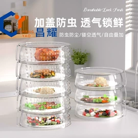 衣钩/挂钩;吸盘置物架;除毛/粘毛器