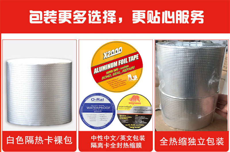 微信图片_20210618094453_副本