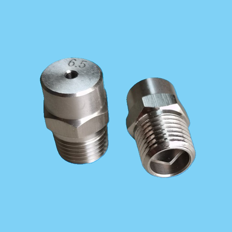 喷淋嘴高温喷淋头304不锈钢喷嘴伞形喷头