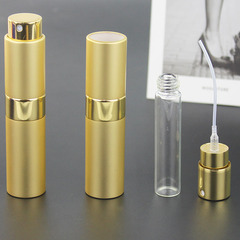 Perfume refillable spray bottle, rotating and telescopic 10ml perfume sample bottle, portable electro-aluminum bottle, 8ml