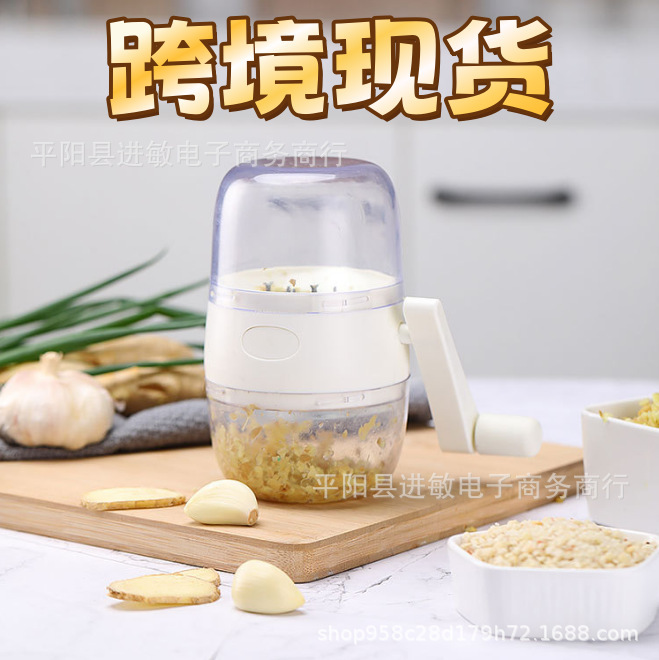 家庭用台所の乾燥果落花生の粉砕器の2つの手で落花生の粉砕機の小型乾燥果の粉砕機を振ります。|undefined