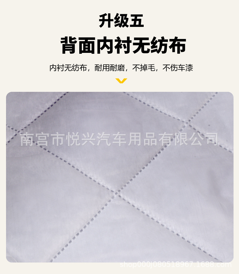 详情1-_12.jpg