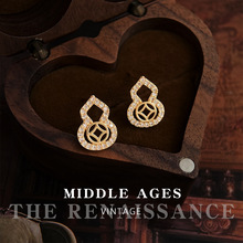 ����~vintage�p�й��L�U���~�X�y�Ӻ��J�ʯ��ᔏ͹���ˇ�L���Ů