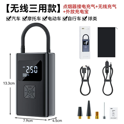 Hava nasosu Car Tire Inflator, High-Power - wireless-three-purpose-model-dc12v-cigarette-lighter-power-supplytype-c-charginganticharge
