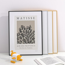 铝合金相框挂墙简约画框十字绣拼图裱框装裱海报A3金属框架A4