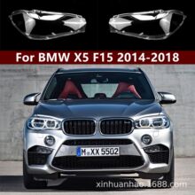 �m���14-15-18��RX5�����BMW���RX6����П���F15�����F16