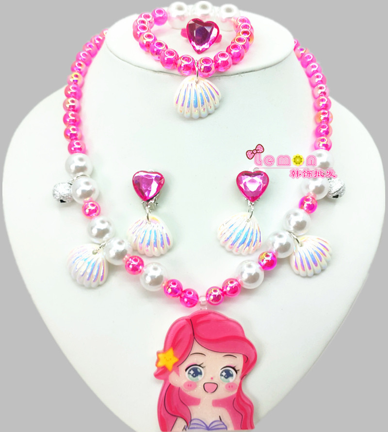 로즈 레드 인어 공주 5 피스 세트