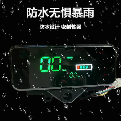 Manufacturer Delivers Electric Other vehicle instruments