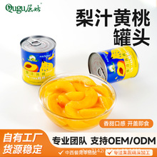 梨汁黄桃罐头312g *6罐桃条罐头母婴可食工厂直销特渠均可供