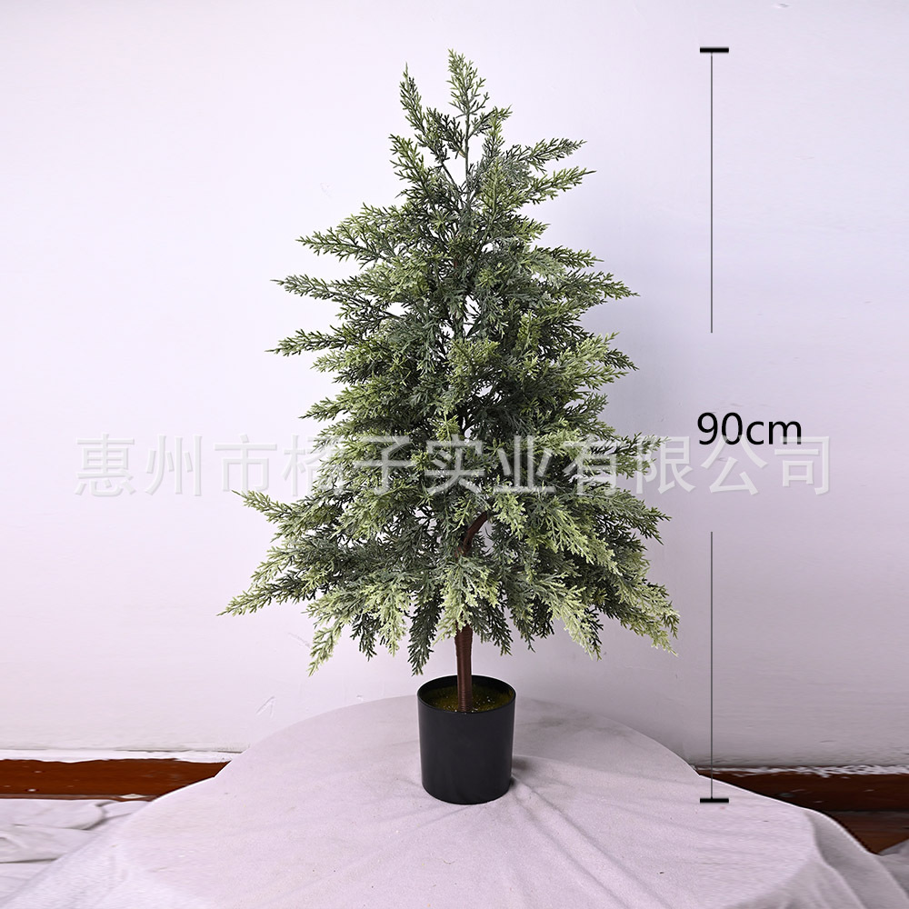 90cm 신형 편백잎 화분 [재고 있음, 대신 배송 가능]