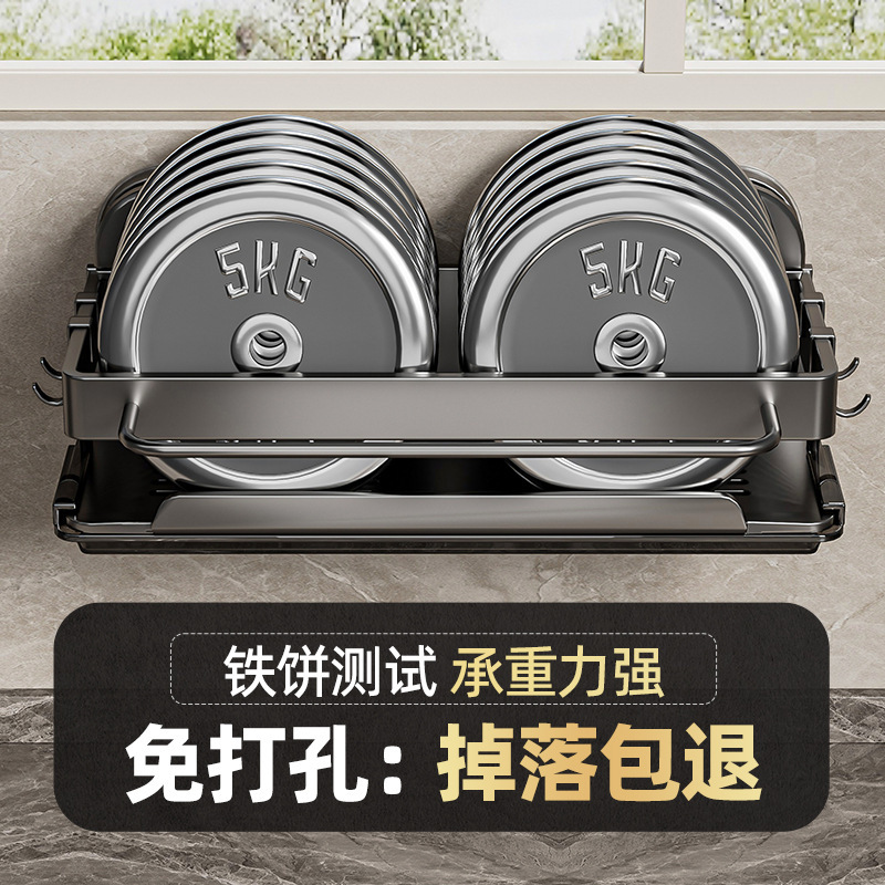 不锈钢吸盘厨房置物架抹布沥水篮架子免打孔收纳壁挂龙头水槽神器|undefined