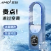 Blue Chinese Version