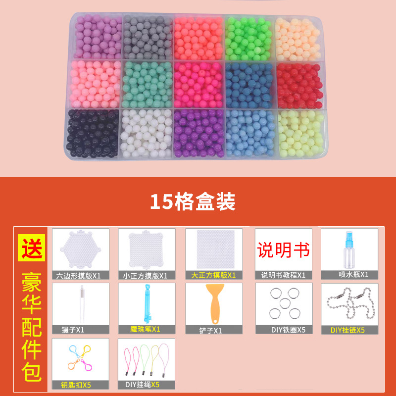 Niebla de agua cuentas mágicas no planchar agua spray frijol hecho a mano diy agua pegajosa cuentas rompecabezas educativo para niños rompecabezas de frijol al por mayor