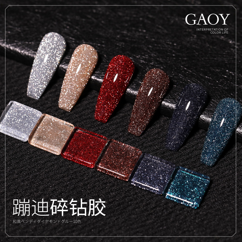 Gel de esmalte de uñas de diamantes rotos de Goya, brillo de otoño e invierno, color plateado, polvo de cristal, micro diamantes, 2024, nuevo exclusivo de tienda de uñas