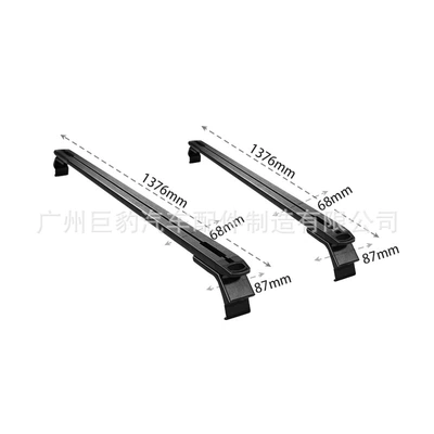 Rack Aluminum Alloy Material – Luggage Rack