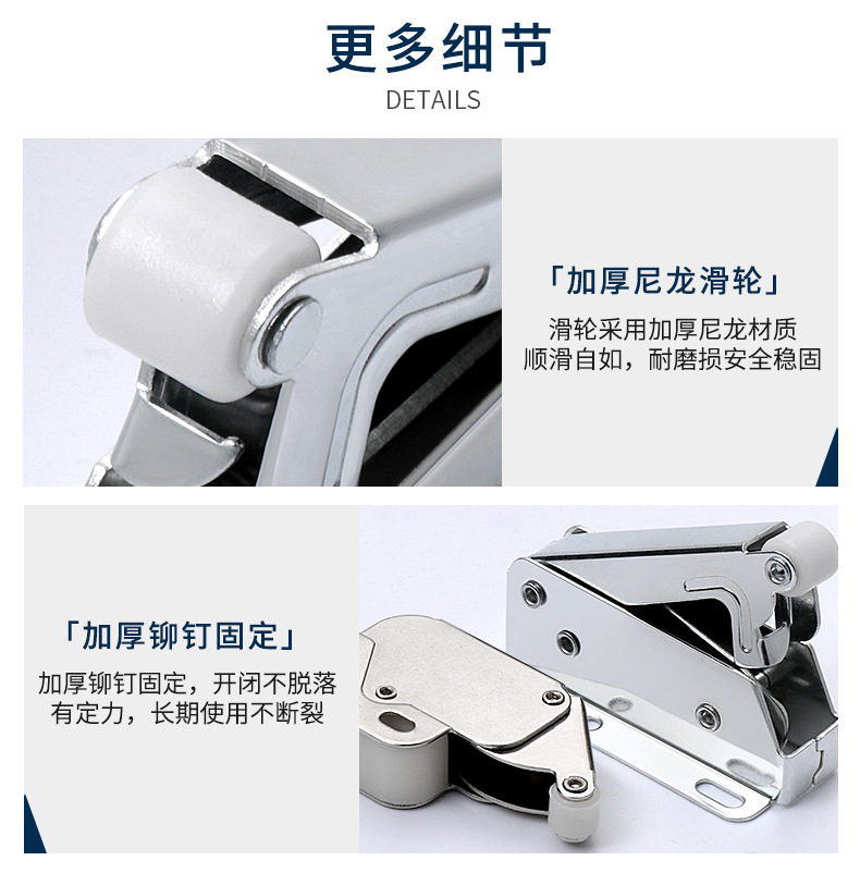 迷你钩制柜门反弹器详情页_12.jpg