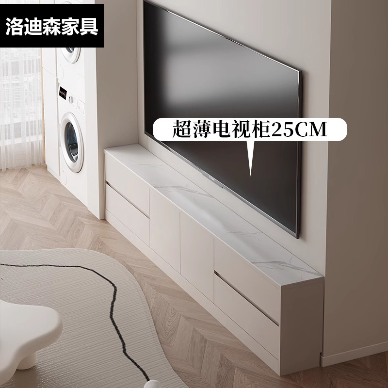 Solid Wood Slate Ultra-Thin Tv Cabinet for Small Apartments, Extremely Narrow, Modern, Simple, Warm White, Wall-Mounted Model