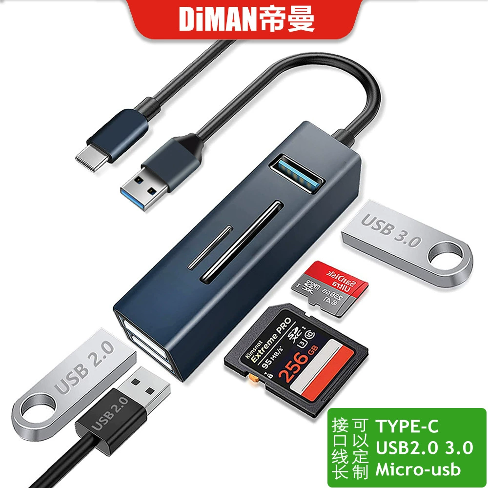 DM-HC17 пяти в одном Type-C 3.0HUB/SD/TF расширительный док-ридер USB2.0HUB