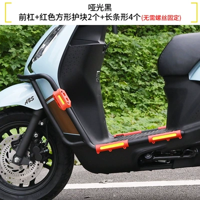 Motorcycle bumper motorcycle front and rear exhaust - matte-blackcarbon-steel-front-bumper-red-armor