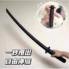 Net Red 3D Printing and Extending Sword Gravity Direct Direct Radish Sword Tang Dao Samurai Blade Declaiming Toys Knife Douyin Same