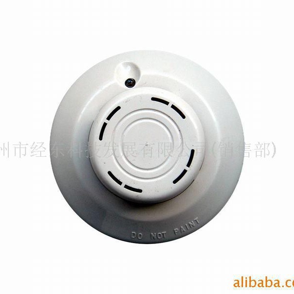 盛赛尔900系列JTY-LZ-ZM991智能离子感烟探测器