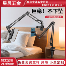 �����֙C֧�ܴ��������ÿ��ۯB���^�F�Cе��֧���m��ipadƽ��ͨ��