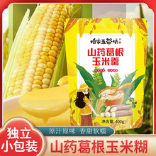 Դ�^�S���Bθɽș������׺�400g/�� �I�B��ͼ�ʳ���ͷ�