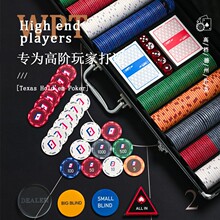 WPT�ʹڳ�������˿���װ14������������齫�����Һ�ɫ��������