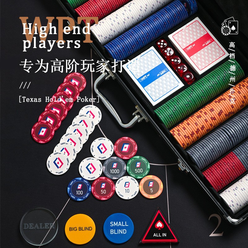 ชุดชิปคาสิโน WPT ชุดโป๊กเกอร์เท็กซัส ชิปดินเหนียวหนัก 14 กรัม กล่องใส่ชิป กล่องอลูมิเนียมสีดำสำหรับห้องไพ่และโต๊ะปาร์ตี้ พร้อมผ้าปูโต๊ะ