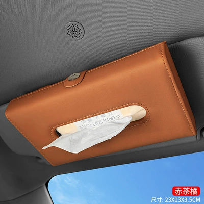 paper bag Tissue Bag – Car tissue box/set - red-tea-orange-clip-style-tissue-box-theory