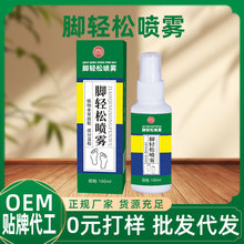 _ˮֹWÓƤ__㲿oҺƷSl