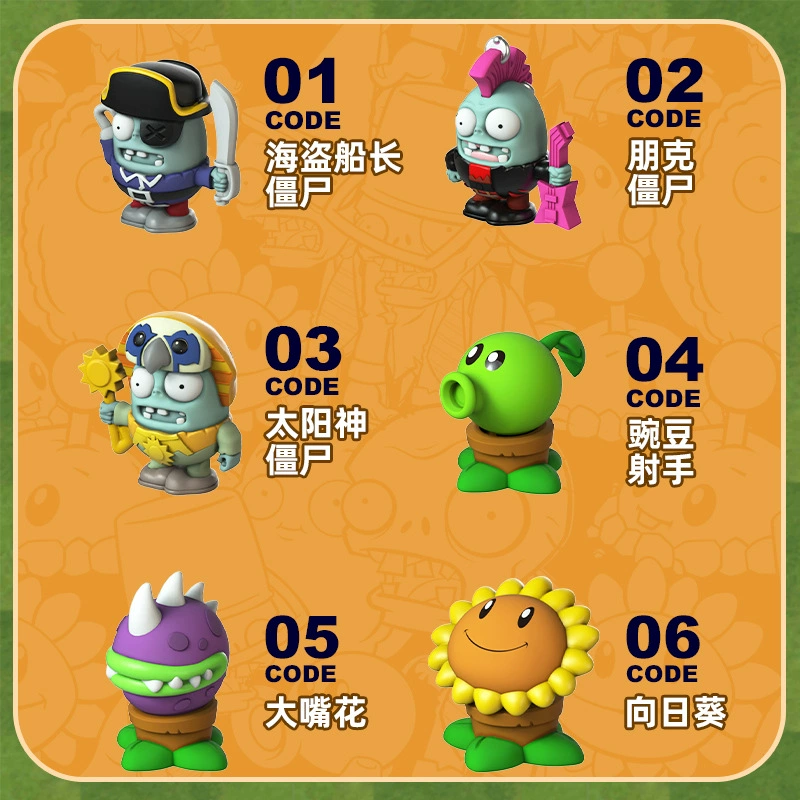 Plants vs. Zombies, подлинная игрушка для мальчиков, рюкзак, конструктор, кукла, капсульная игрушка, подарок на день рождения
